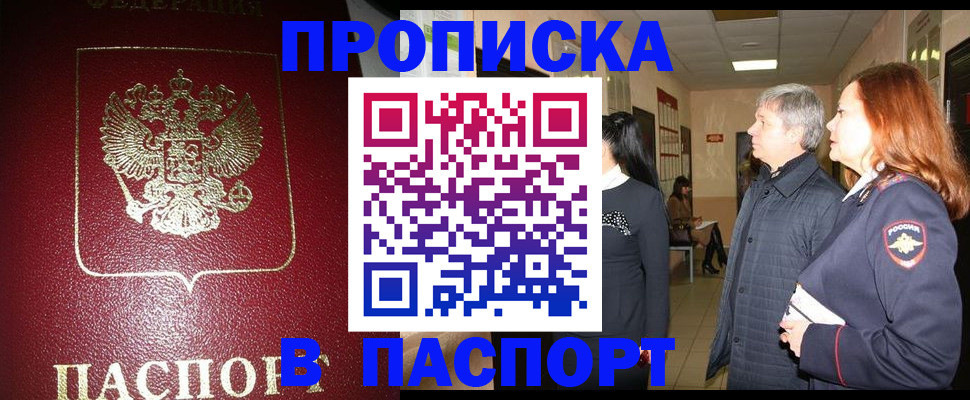 форма 3 в Дзержинском