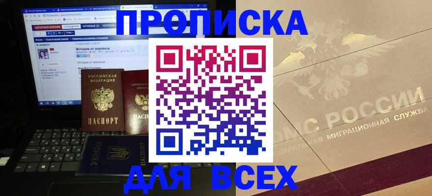 форма 3 в Дзержинском